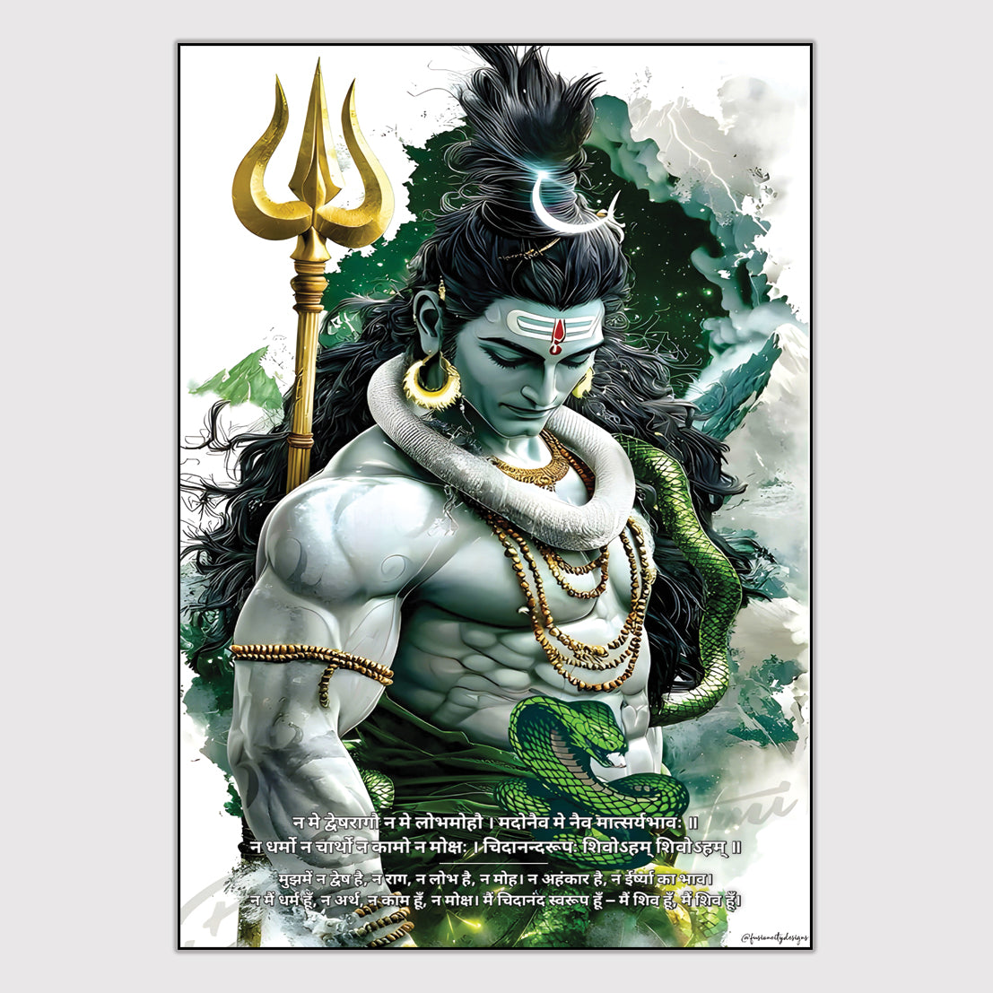 Lord Shiva | Spiritual Icons #06 | God Posters