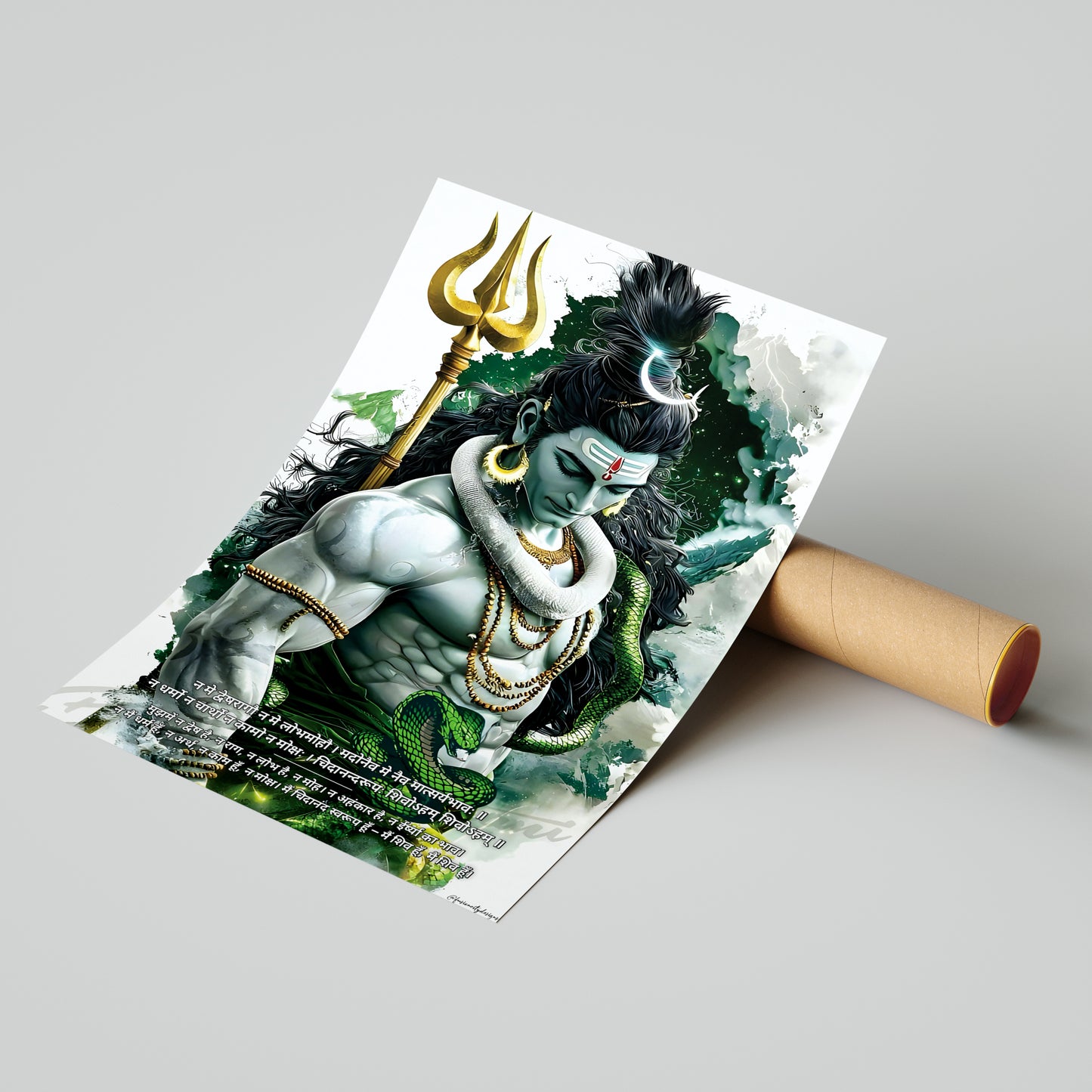 Lord Shiva | Spiritual Icons #06 | God Posters