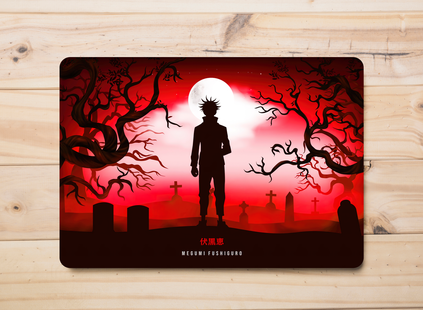 Megumi Fushiguro - Jujutsu Kaisen - Laptop Skin