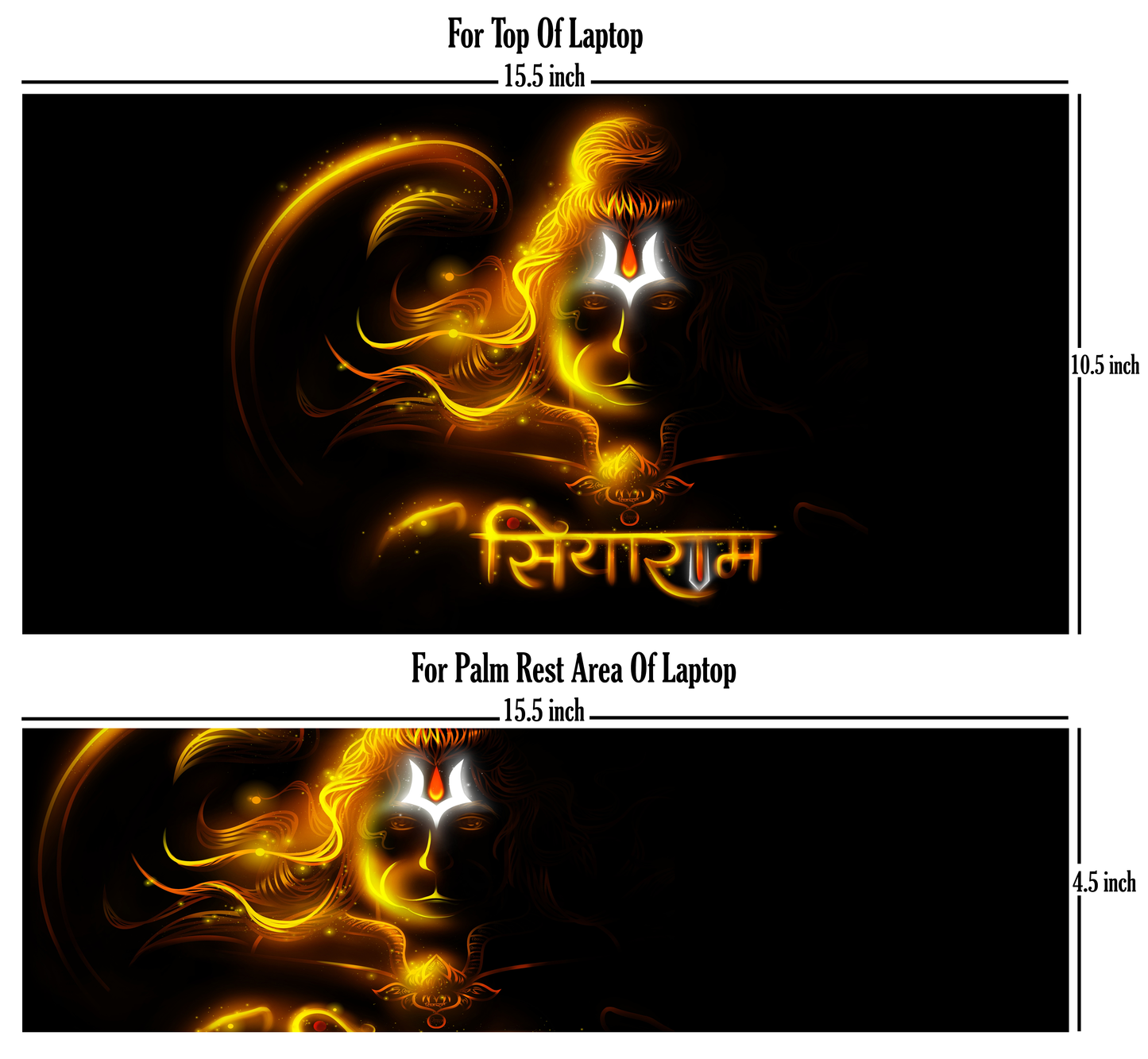 Laptop Skin - GOD Siya Ram