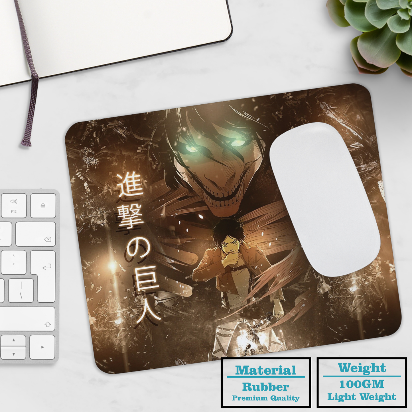 Eren Yeager - Attack On Titan - Mouse Pad