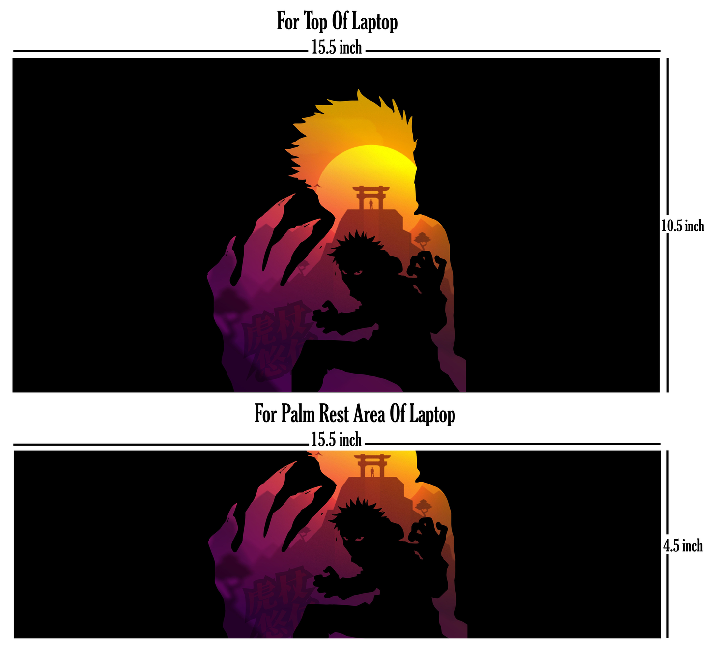 Yuji Itadori & Sukuna - Jujutsu Kaisen - Laptop Skin