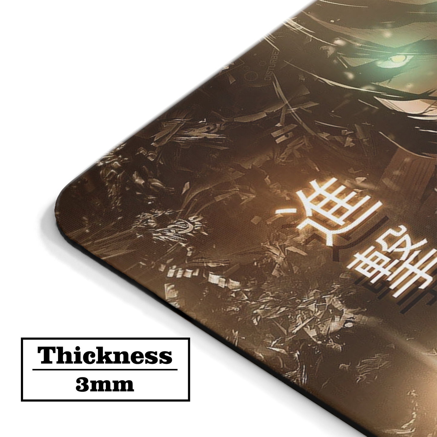 Eren Yeager - Attack On Titan - Mouse Pad