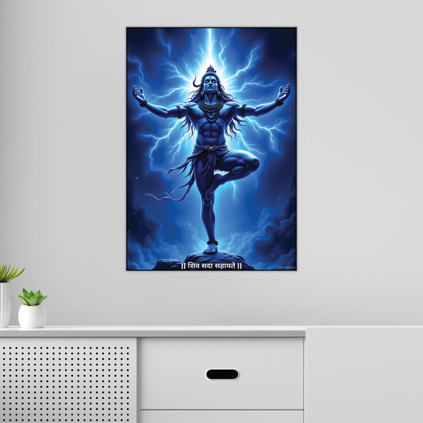 Lord Shiva | Spiritual Icons #01 | God Posters