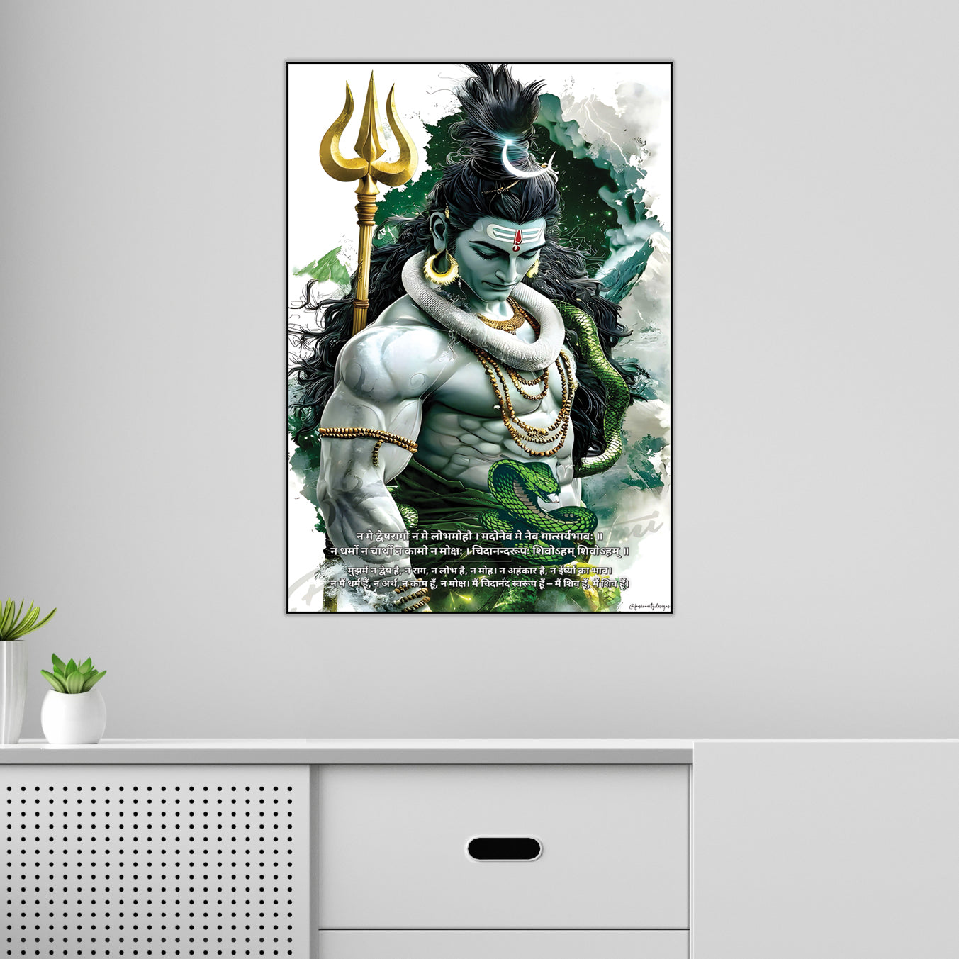 Lord Shiva | Spiritual Icons #06 | God Posters