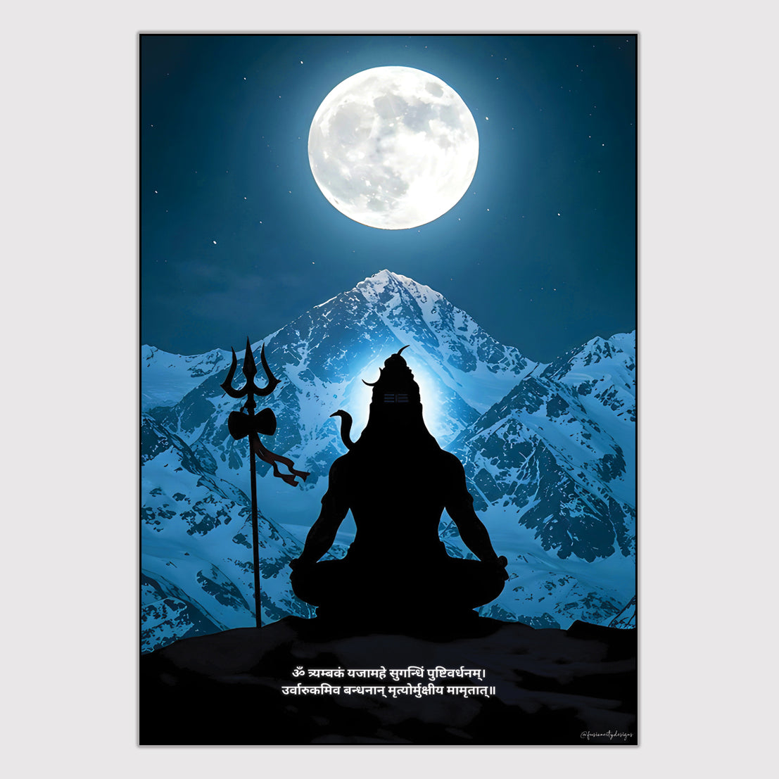 Lord Shiva | Spiritual Icons #05 | God Posters