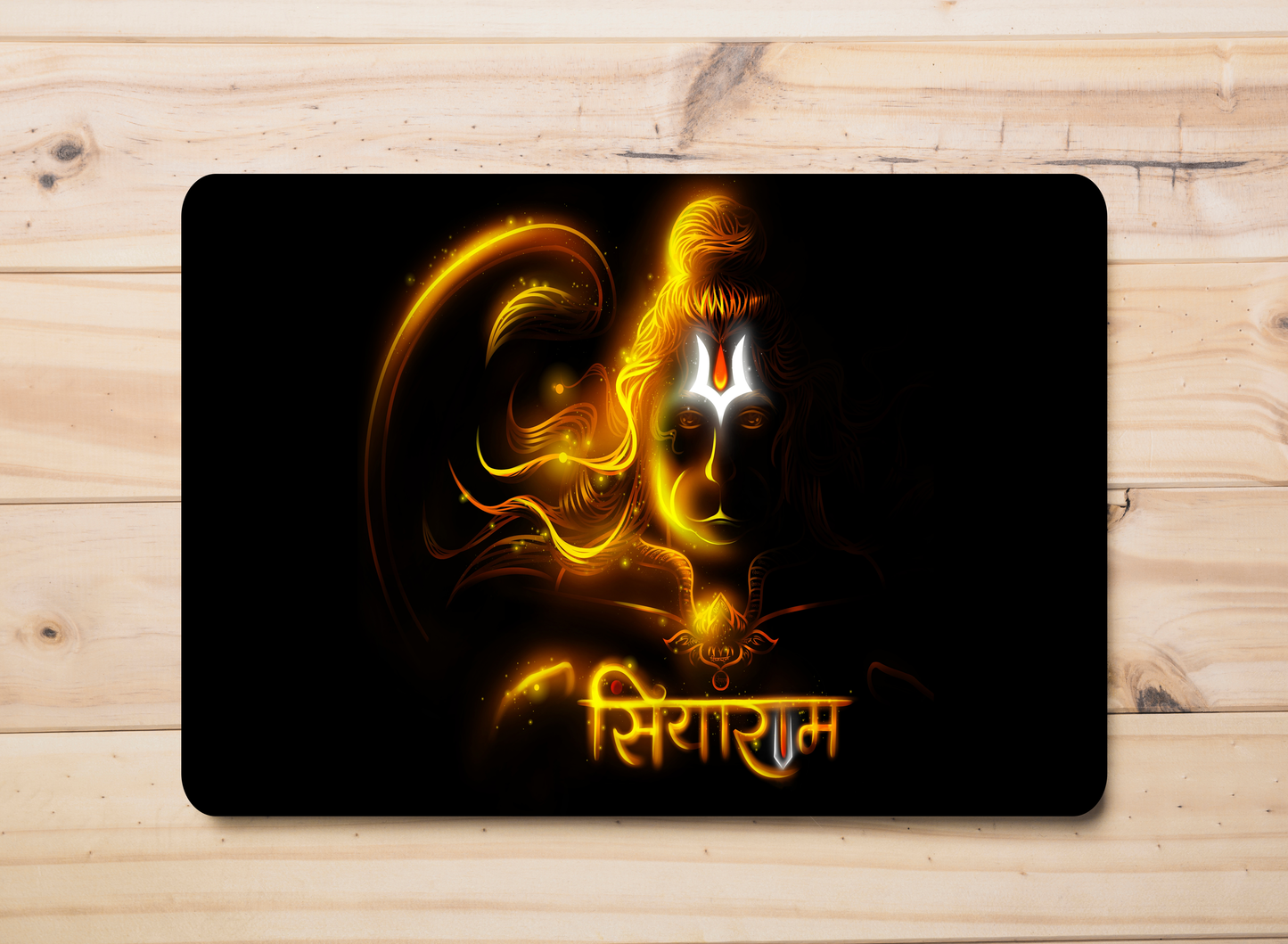Laptop Skin - GOD Siya Ram