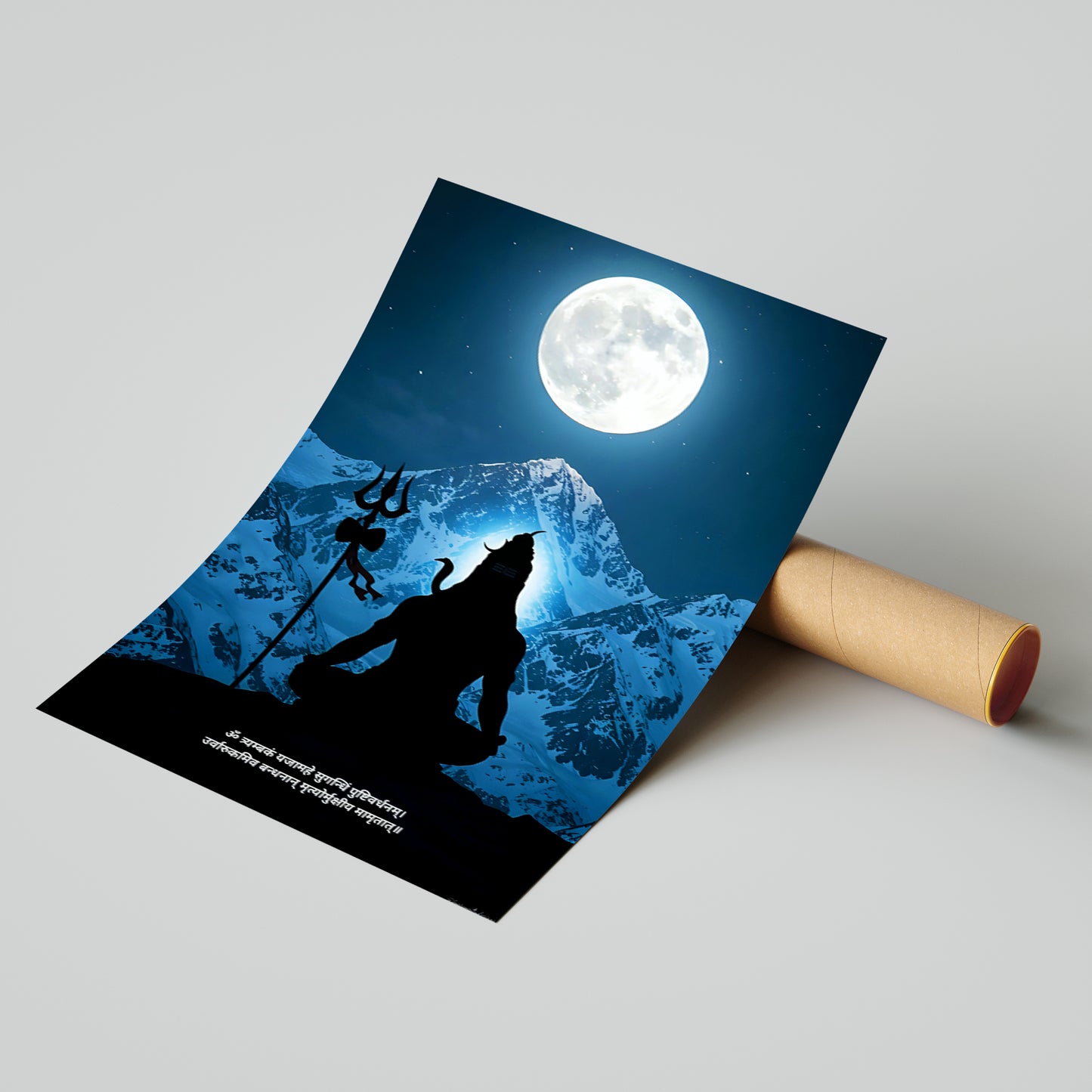 Lord Shiva | Spiritual Icons #05 | God Posters