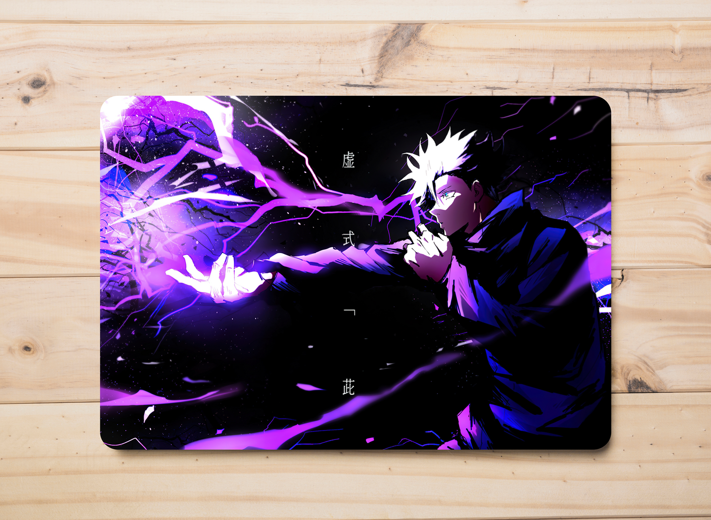 Satoru Gojo - Jujutsu Kaisen - Laptop Skin
